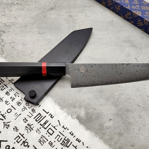 Couteau de chef HONN Kiritsuke Lame damas 205 mm (8 po.)
