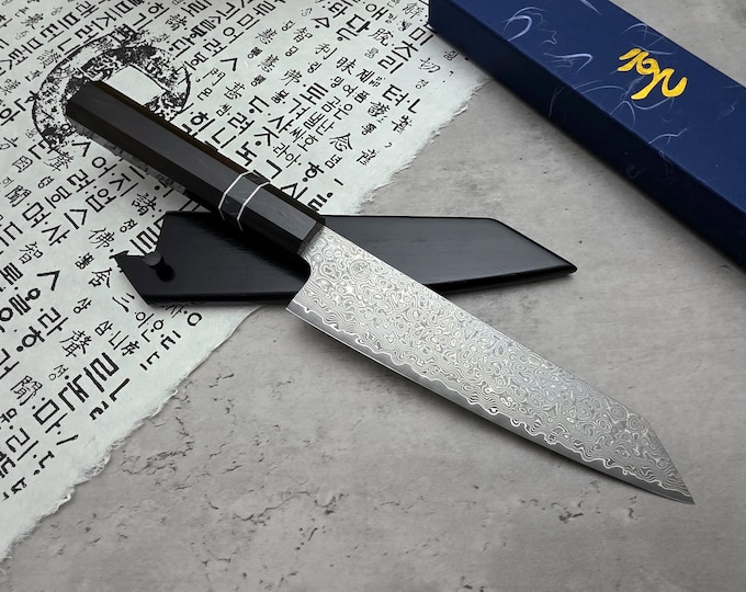 HONN Chef Knife Kiritsuke 8" (205mm) blade Damascus