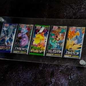 Pokemon kaart Booster Pack display frame - 5x1