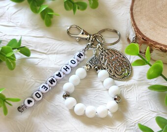 Porte clés Tasbih 11 perles personnalisé nom, bracelet perles de prière, cadeau homme eid, ramadan, Umrah, argenté