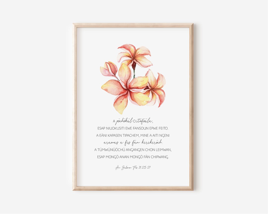 Proverbs 31 2527 Chuukese Digital Print Etsy