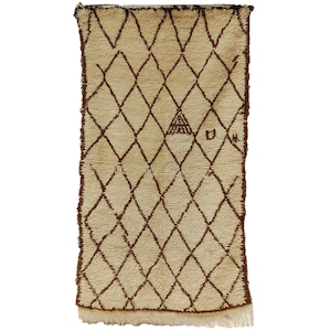 Vintage Moroccan Berber Area Rug | Vintage Azilal Rug | Authentic Moroccan Rug | Wool Area Rug | Bohemian Rug | Entryway Rug | Berber Rug