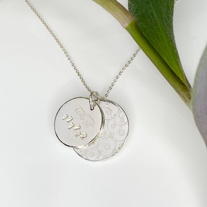 Personalised mama bear breastfeeding celebration necklace, gift for mum, new baby, sterling silver jewellery