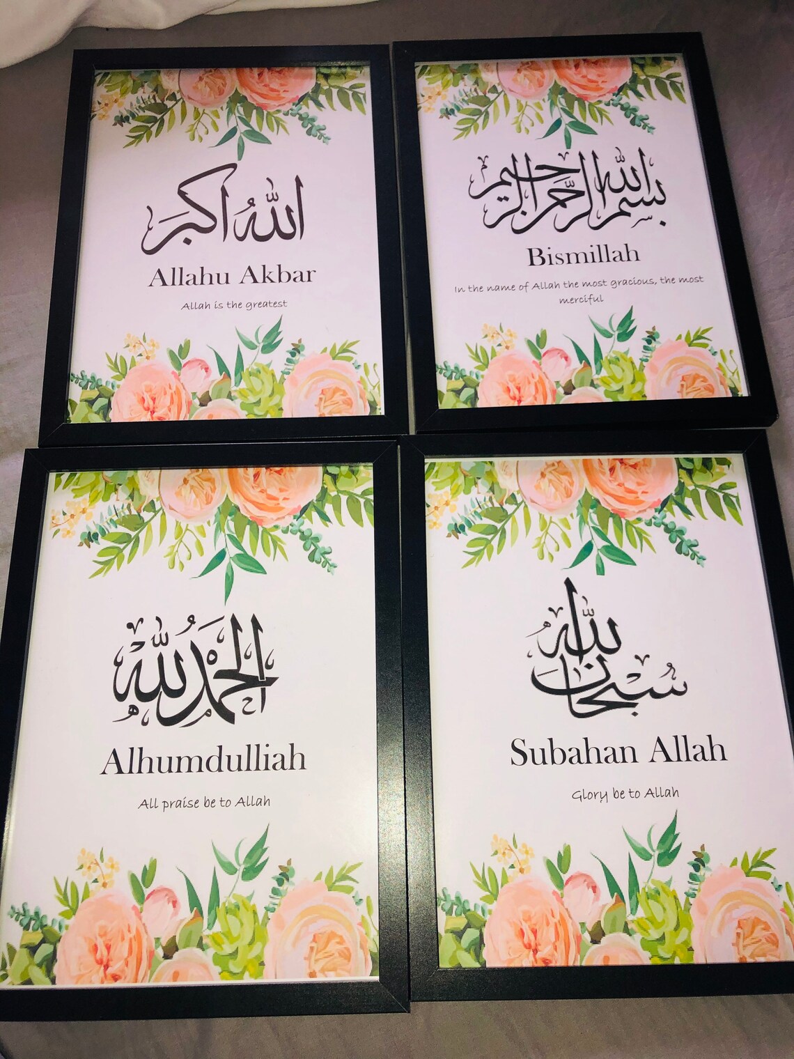 A set for four Islamic frames Etsy