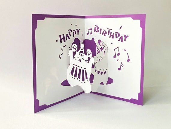 Dancing Cats Pop Card | Holiday Card Dancing Cats Pop Card | Holiday Card