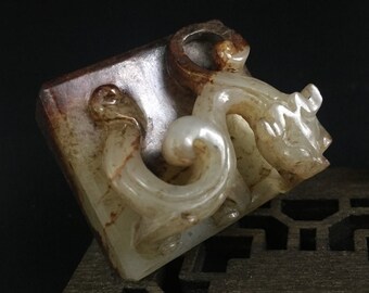 Download Chilong Dragon Etsy