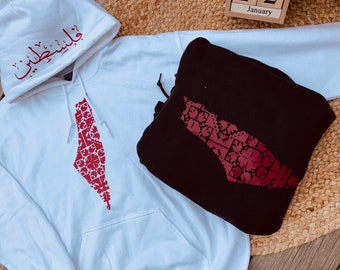 Palestinian thwb hoodie