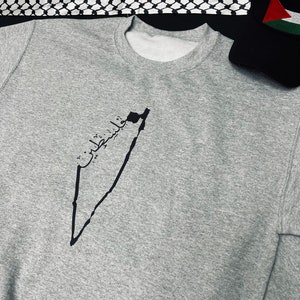 Palestinian hoodie