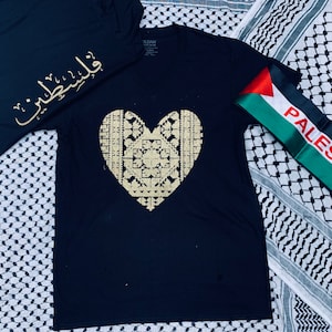 Palestinian thwb T-shirt
