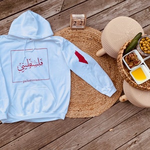 Palestinian hoodie
