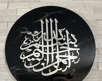 Islamitische kunstwerken epoxy