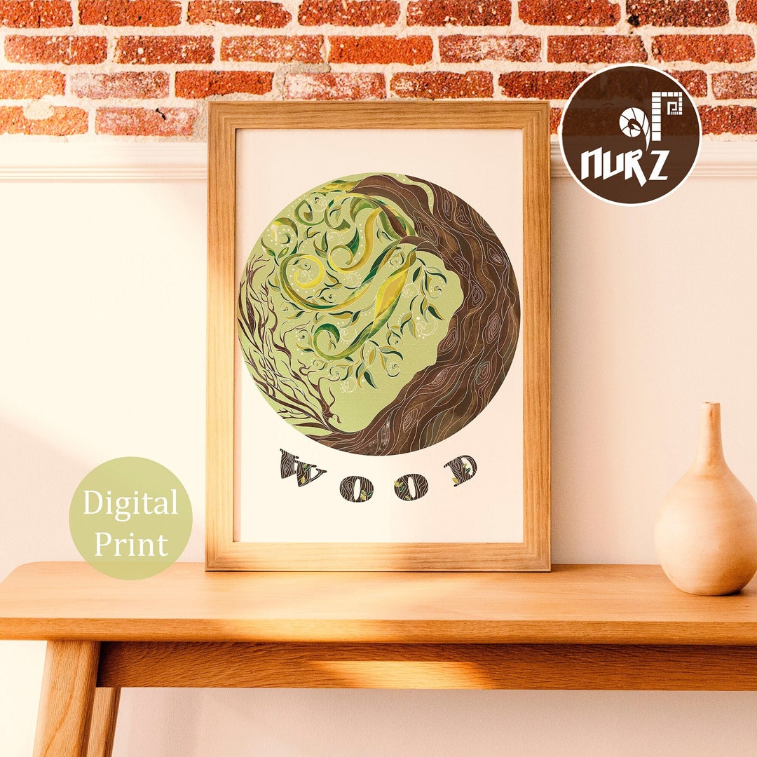 Fifth Element Wood Print, Digital Tree Illustration Poster, Digital ...