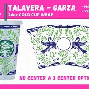 Talavera Garza - Mexican Talavera Inspired Cold Cup Wrap Starbucks and Non Starbucks