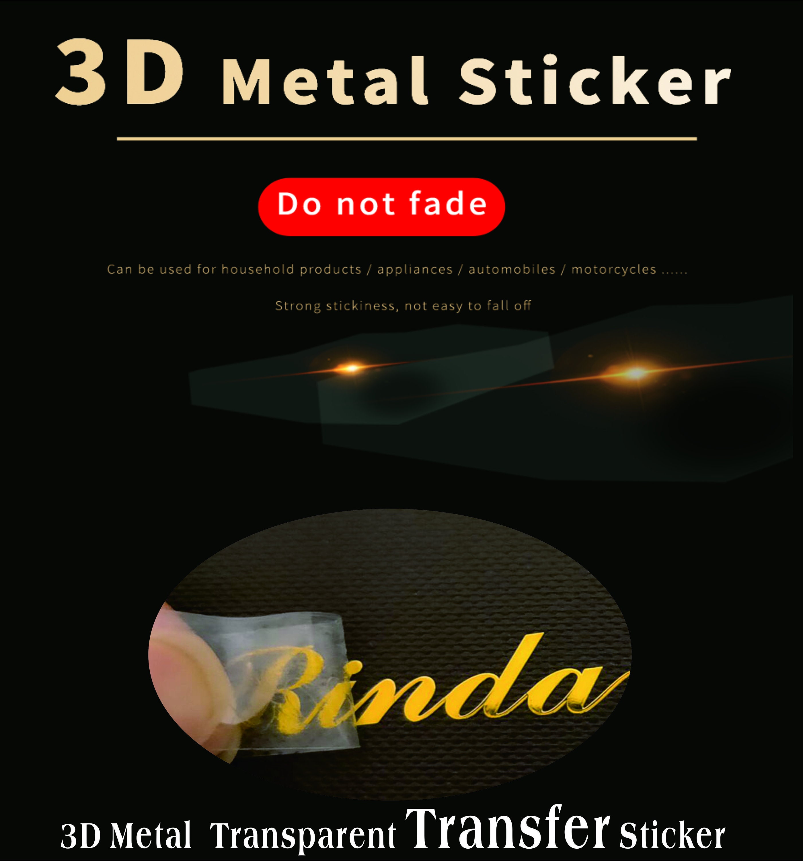 Custom 3d Logo Metal Transfer Stickers, UV Adhesive Sticker