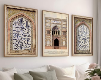 Set of 3 Islamic Calligraphy Wall Art, Moroccan Door Print, Muslim Home Decor, Mosque Architecture, Muslim Poster, Islamic Gifts-Wazir Khan