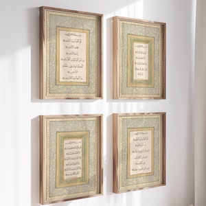 4 Qul printable wall Art, 4 Qul home, Minimalist Printable Wall Art, Islamic Art Quran, Islamic Decor for Home, Nikkah Gift, Islamic Gifts