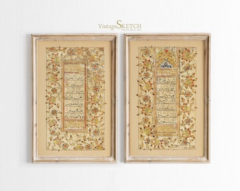 Set of 2 Islamic Wall Art Calligraphy, Modern Islamic Art, Muslim Art, Home Gift Idea, Arabic Calligraphy, Surah Al Fatiha, Quran Wall Art