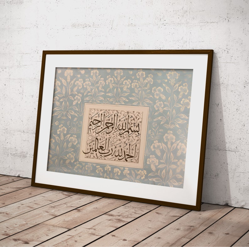 Islamic Wall Art, Islamic Calligraphy, Muslim Decor, Alhamdulillahi ...