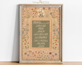 Islamic Wall Art, Surah Al Fatiha Poster, Arabic Islamic Calligraphy, Quran Art, Surah AlFatiha Wall Art, Arabic Calligraphy, Muslim Gifts