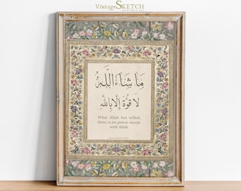 Mashallah la Quwwata Illa Billah Poster, Muslim Wall Decor, Islamic Wall Art, islamic favors, Modern Muslim art, Islamic Gifts, Nikkah Gift