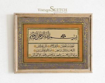 Quran Wall Art Printable Calligraphy, Al Fatiha, Islamic Poster, Islamic Wedding Gift, Muslim Gift Vintage sketch Art Decor-Instant Download