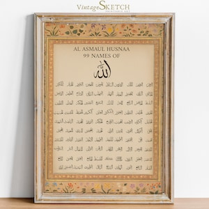 99 Namen Allahs, Islamische Wandkunst, Islamische Kalligraphie, Arabische Kalligraphie-Asma ul Husna, Islamisches Wohndekor-Hochzeitsgeschenk-muslimisches Dekor