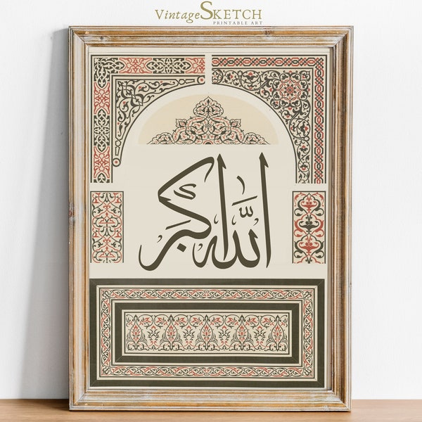 Allahu Akbar Islamic Wall Art: Arabic Calligraphy for Modern Muslim Home Decor & Frames. Elevate your space with this Islam Printable today