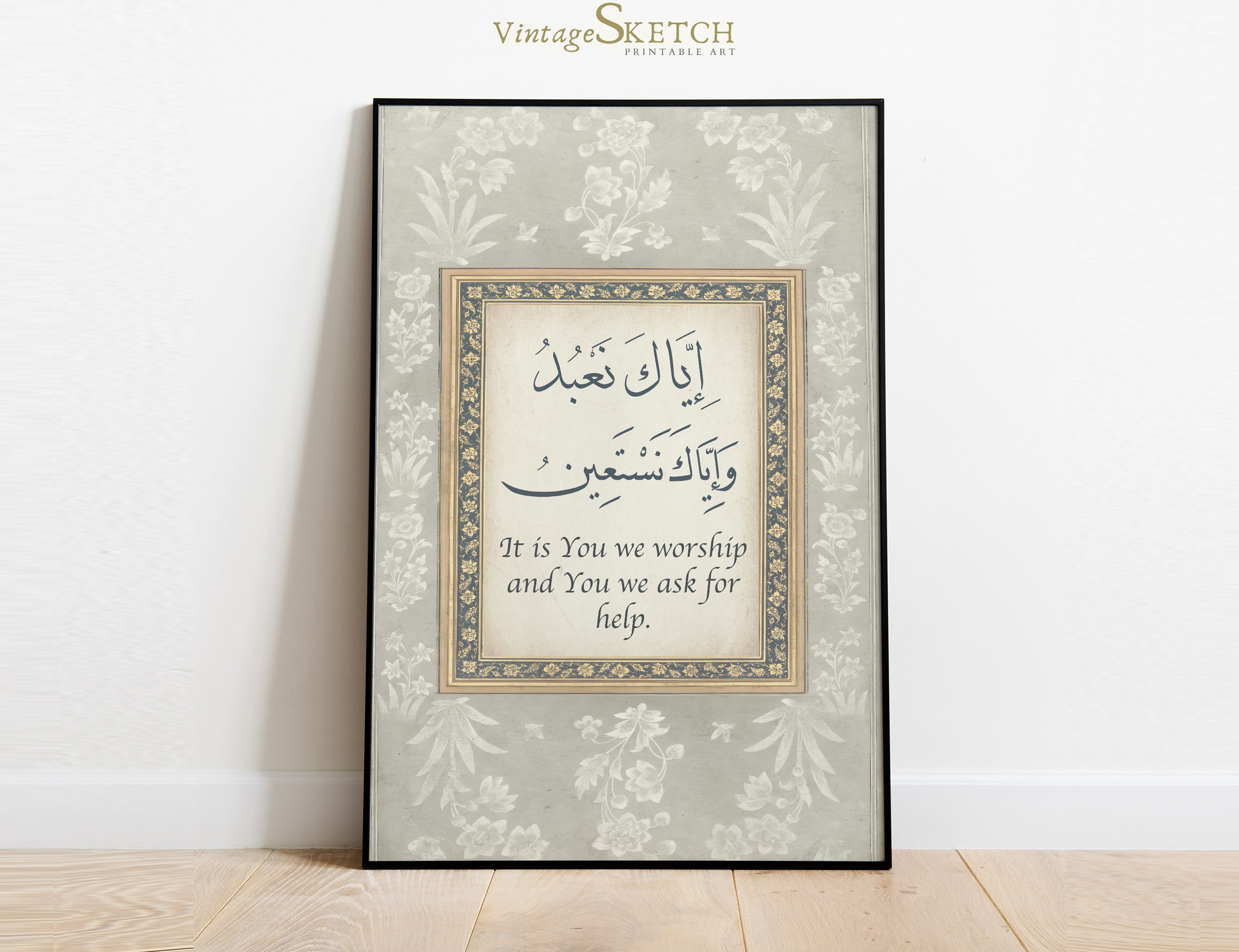 Printable Islamic Dua Wall Art, Modern Muslim Art, Arabic Calligraphy ...