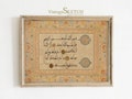 Printable Vintage Islamic Wall Art, Islamic Calligraphy, Surah AlIkhlas, Muslim Art, Printable Download, Islamic Art Decor, Arab Calligraphy product logo