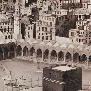 Utskrivbar vintage Kabbah i Mecka väggkonst, islamisk bröllopsgåva, islamisk konstmålning, muslimsk väggkonst, abstrakt islamisk konst - digital nedladdning bild 4