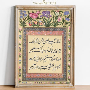 Printable Islamic Wall Art, Surah AlFatiha, Arabic Islamic Calligraphy, Arabic Art, Quran Art Modern, Islamic Calligraphy, Islamic Home Gift