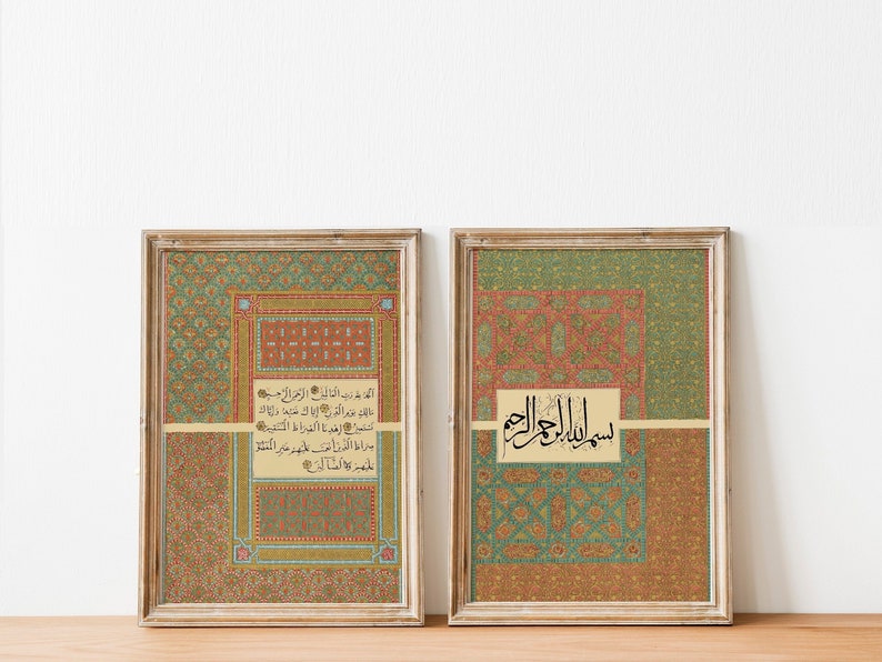 Set of 2 Arabic Wall Art Calligraphy, Modern Islamic Art, Muslim Art, Home Gift Idea, Arabic Calligraphy Islamic Art Fatiha Instant Download image 6