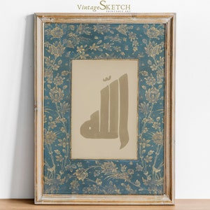 Islamic Gifts and Home Decor: Arabic Calligraphy, Modern Islamic Wall Art, Muslim Wedding Gift,Painted Islamic Calligraphy Allah Art-Digital