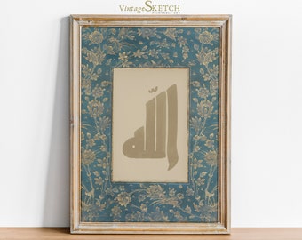 Islamic Gifts and Home Decor: Arabic Calligraphy, Modern Islamic Wall Art, Muslim Wedding Gift,Painted Islamic Calligraphy Allah Art-Digital