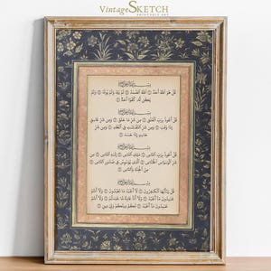4 Qul Quran Wall Art, Islamic Calligraphy, Islamic Decor for Home, Muslim Wall Decor, Islamic Wedding Gift, Surah Naas Falaq Ikhlas Kafirun