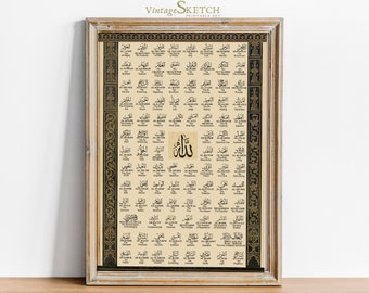 99 names of Allah, Islamic Wall Art, Islamic Calligraphy, Arabic Calligraphy-Asma ul Husna, Allah Names, Islamic Home Decor, Muslim Gifts