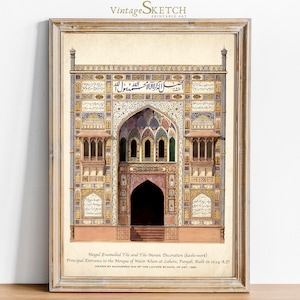 Vintage Wazir Khan Mosque Wall Art Print, Mughal Art, Islamic Arab Architecture & Art Painting, Mosque Wall Art, Oriental Art, Muslim Poster