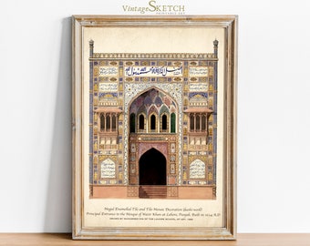 Vintage Wazir Khan Mosque Wall Art Print, Mughal Art, Islamic Arab Architecture & Art Painting, Mosque Wall Art, Oriental Art, Muslim Poster