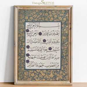 Printable Al Fatiha Quran Wall Art, Islamic Wall Art Modern, Islamic Calligraphy, Muslim Home Decor, Islamic Wedding Gift, Muslim Art Gifts