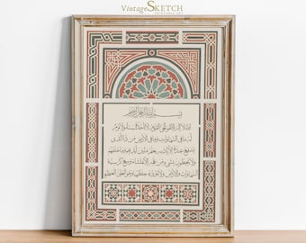Printable Ayatul Kursi Wall Art, Islamic Poster, Islamic Calligraphy Modern, Arabian Wall Art, Muslim Art Gifts, Islamic Home Decor, Digital