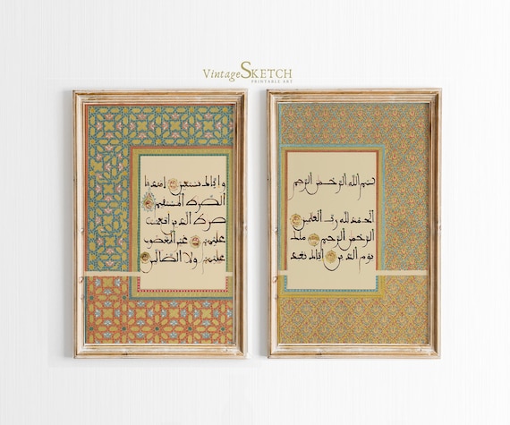 Set of 2 Arabic Wall Art Calligraphy, Modern Islamic Art, Muslim Art, Home Gift Idea,Arabic Calligraphy, Islamic Art,Fatiha-Digital Download