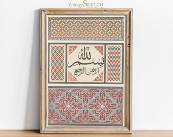 Bismillah Calligraphy Wall Decor, Islamic Art Print, Allah Wall Decor, Islamic Wedding Gift, Printable Islamic Calligraphy- Instant Download
