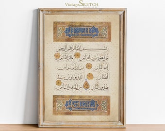Printable Vintage Islamic Wall Art, Surah AnNas Calligraphy, Arabic Wall Art, Quran Calligraphy, Islamic Decor for Home, Muslim Wedding Gift