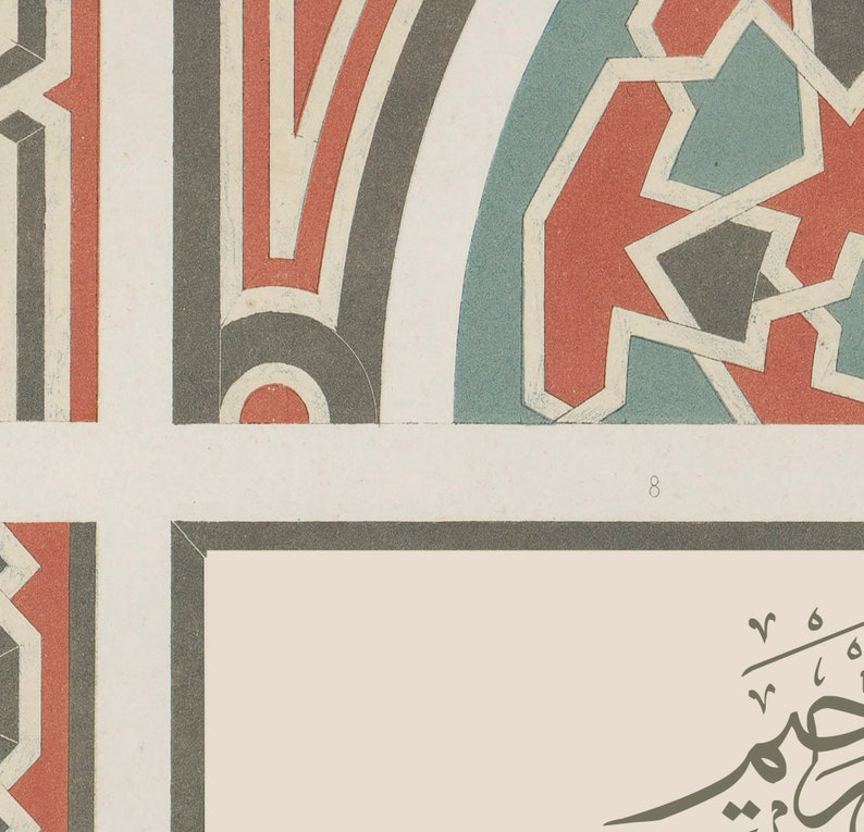 May include: A close-up of a decorative tile with a geometric pattern in shades of red, blue, and black. The tile is surrounded by a black border and a white background. The number "8" is visible in the bottom right corner.