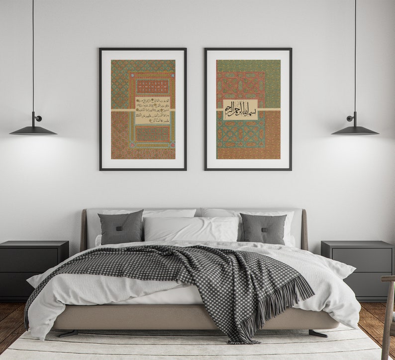 Set of 2 Arabic Wall Art Calligraphy, Modern Islamic Art, Muslim Art, Home Gift Idea, Arabic Calligraphy Islamic Art Fatiha Instant Download image 4