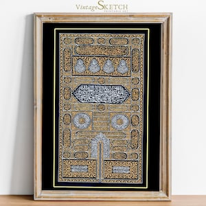 Kaaba Wall Art- Door of Kaabah Print, Muslim Wall Decor, Printable Islamic Wall Decor, Islamic Home Decor, Nikkah Gift, Makkah Grand Mosque