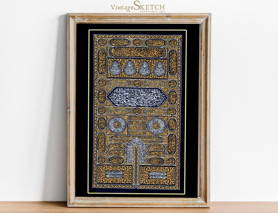 Kaaba Wall Art- Door of Kaabah Print, Muslim Wall Decor, Printable Islamic Wall Decor, Islamic Home Decor, Nikkah Gift, Makkah Grand Mosque