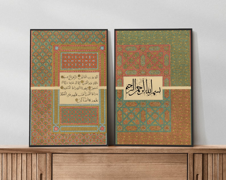 Set of 2 Arabic Wall Art Calligraphy, Modern Islamic Art, Muslim Art, Home Gift Idea, Arabic Calligraphy Islamic Art Fatiha Instant Download image 5
