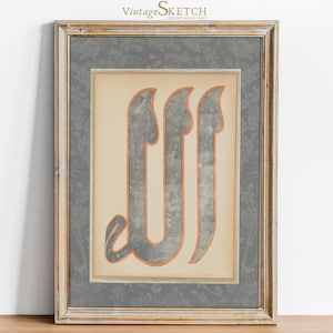 Allah Calligraphy Wall Art, Islamic Home Decor, Muslim Calligraphy, Nikkah Gifts, Islamic Wall Art, Allah Printable Poster, Islamic Gifts