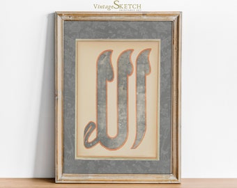 Allah Calligraphy Wall Art, Islamic Home Decor, Muslim Calligraphy, Nikkah Gifts, Islamic Wall Art, Allah Printable Poster, Islamic Gifts